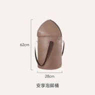 FaSoLa泡腳桶 高深過膝養生洗腳桶 持久鎖溫可汗蒸足浴盆 泡腳桶