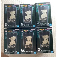 Ichiban Kuji - Dragon ball Vs Omnibus beast - G Prize - Tumbler (6 pcs)