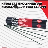 KAWAT LAS NIKKO 2 MM RD 260 KEMASAN 2 KG / KAWAT LAS NIKO 2MM