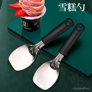 New Product Stainless Steel Ice Cream Spoon Italian Ice Cream Shovel Cooking Rice Spoon Ice Shovel I