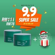 9.9 DEAL - DOUBLE MOISTURIZER INSTANT HYDRATION