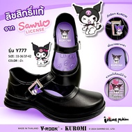 NFshoes Girls' School Shoes Y-roon Kuromi Gerry Gang Black Leather Model G6607+ Y777 Authentic Size 