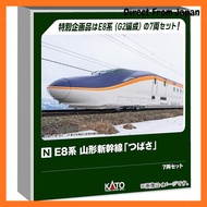 KATO N Gauge E8 Series Yamagata Shinkansen "Tsubasa" 7-Car Set Special Edition Model Train 10-2050