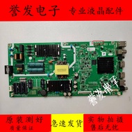 Chuangwei 55K5C 55M1/55G20/50E33A 50K6N Motherboard 5800-A8H460-1P00/0P00
