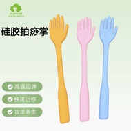 Household Pasha Fitness Back-beating Handy Tool Meridian Pasha Beating Shoulder-beating Waist Leg Tr