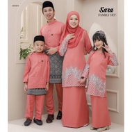 Set Family Kurung Sara Salmon Baju Kurung Moden Ibu Anak Set Sedondon Baju Raya