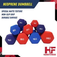 Vinyl/ Neoprene Dumbbell (0.5KG - 4KG)