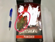Marvel Legends Daredevil Punisher BAF (Man-Thing left arm)