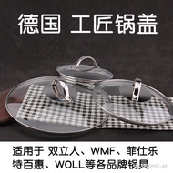 Tested Quality【全部304不锈钢】锅盖16-32cm钢化玻璃家用炒锅汤锅奶锅通用盖子