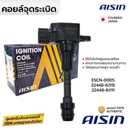 AISIN Ignition Coil TEANA J31 2.3 VQ23DE V6 03-08 ESCN-0005 22448-8J115 22448-8J111