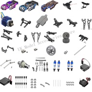 Hyper Go Remote Control Car Parts H16h H16e Modified Accessories Differential Shock Absorbertire BO3