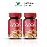 [ส่งฟรี/ของแท้] *1แถม1* LUNARY SYN MIX FRUIT วิตามินผลไม้ ลูน่ารี่ ซินมิกซ์ฟรุต ตรา ดีวาวา ของแท้ 10