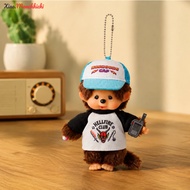 Monkey Big Brother Big Styling Plush Pendant
