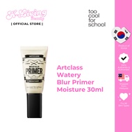 Too Cool For School Artclass Blur Primer