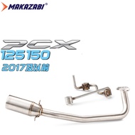 สำหรับ Honda PCX125 PCX150 PCX 160 รถจักรยานยนต์ไอเสียด้านหน้า Link ท่อหัวกลาง Link Muffler เชื่อมต่