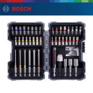 XY?Bosch（BOSCH）Rainbow Magic Box（43Set）Screwdriver bit (package)43Set