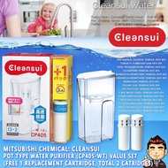 【全部日本産・安心安全】 Mitsubishi Chemical： Cleansui Pot Type Water Purifier CP405-WT Value set (+ 1 additional cartridge)