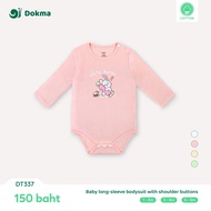 Dokma (4.5-8.8kg) DT337_p Children's Long-Sleeved Bodysuit Bamboo Fiber Baby Long-Sleeve (1-3M 3-6M 