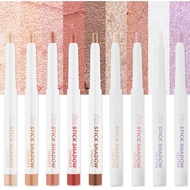 [I'M MEME] I'm Stick Shadow (Shimmer /Glitter)