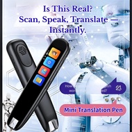 Luvian AI Translator Pen 116 Languages Scan Voice Offline Translation Device from Japan