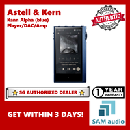 [🎶SG] Astell &amp; Kern KANN Alpha, Digital Audio Player, Dual ESS 9068AS DAC, SE + Balanced outputs, Audio HiFi, 64G memory, Bluetooth 5.0