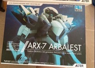 全新無黃 ALTER《驚爆危機》ARX-7 強弩兵   Arbalest 龘