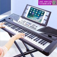 美科電子琴成年成人兒童初學入門幼師成年專業教學琴61標準鍵