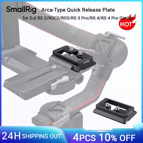 SmallRig Arca-Type Quick Release Plate for DJI RS 4 / RS 2 / RSC 2 / RS 3 / RS 3 Pro / RS 4 / RS 4 P