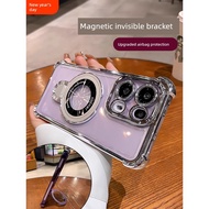 oppo reno 12 pro casing oppo reno 11f 5g casing Phone Phone Case with Bracket Suitable for opporeno1