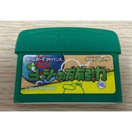 Used Yoshi Universal Gravitation GBA Game Cartridge Japan Import Nintendo GameBoy Advance