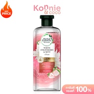 Herbal Essences White Strawberry Shampoo 400ml เฮอร์บัล เอสเซ้นส์ แชมพูสูตรไวท์สตรอว์เบอร์รี่ แอนด์ 