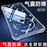 Suitable for oppoA3Pro Phone Case 0PP0A3x New Style A3 Vitality Version A3i Shock-resistant opA3iPlu