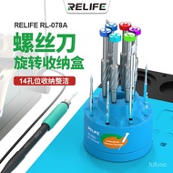 Taoyuan Ready Stock News Screwdriver Rotating Storage Box Multi-Function Magnetized Repair Rack BJ7L