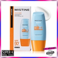 MISTINE Sunscreen SPF50 PA ++++ 40ml