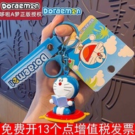 Genuine Doraemon Cute Time Series Doraemon Keychain Cartoon Cute Blue Schoolbag Pendant Accessories