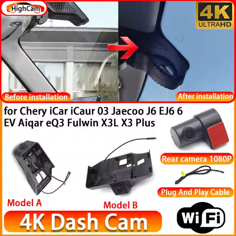 for Chery iCar iCaur 03 Jaecoo J6 EJ6 6 EV Aiqar eQ3 Fulwin X3L X3 Plus OEM 4K DVR Dash Cam Front Re