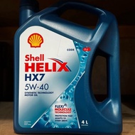 Shell Helix HX7 10W40 / 5W40 / 5W30 Semi Synthetic Engine Oil 4L