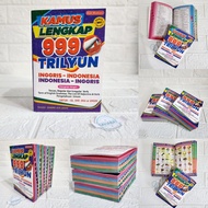 COMPLETE DICTIONARY 999 ENGLISH TRILYUN (ENGLISH- INDONESA INDONESA-ENGLISH) DICTIONARY