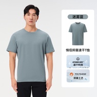 เสื้อยืดแห้งเร็วสำหรับกลางแจ้ง PELLIOt ฤดูใบไม้ผลิและฤดูร้อน แขนสั้น สำหรับผู้ชายและผู้หญิง เสื้อออก