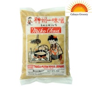 Mikochan White Miso Paste / Miso White 1kg