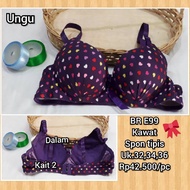 BH / BR E99 Thin sponge wire