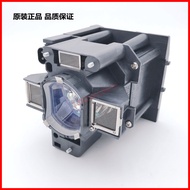 Tuoguang Original Projector Bulb Suitable for maxell maxell DT01871 MMX-D868U D868W DT01881 D888X-W 