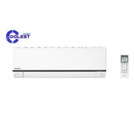 Panasonic Econavi 1.0hp Deluxe Non-Inverter Air Conditioner CS-V9RKH & CU-V9RKH