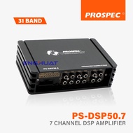 PROSPEC DSP PS-DSP50.7 | 7CH Amplifier DSP 31 Band EQ DSP Amplifier Car DSP Equalizer 31Band EQ 7 Ch