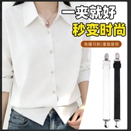 Invisible Top Narrow Waist Handy Tool Shirt Cardigan Change Short Handy Tool Top Long Change Short H