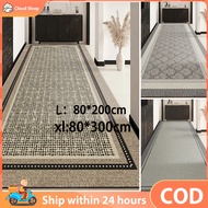 Runner Carpet Karpet Runner Alas Kaki Laluan Simple Modern Design Carpet Velvet