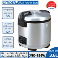 [Trả góp 0%]Nồi cơm điện dành cho kinh doanh Tiger JNO-B36W (3.6L)