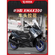 Suitable for 2023 Yamaha XMAX300 front pull stickers, decals, prints, stickers, protective stickers and modified accessories