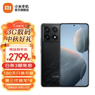 小米Redmi K70 Pro 第三代骁龙8 2K高光屏 光影猎人800 光学防抖 小米红米5G手机 墨羽 16GB+512GB