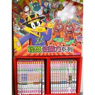 Parenting [Storyr] Zoroli Zoroli: Episode 1-67 65: Wave Blue Little Kid's Ninja Dream Welcome To The